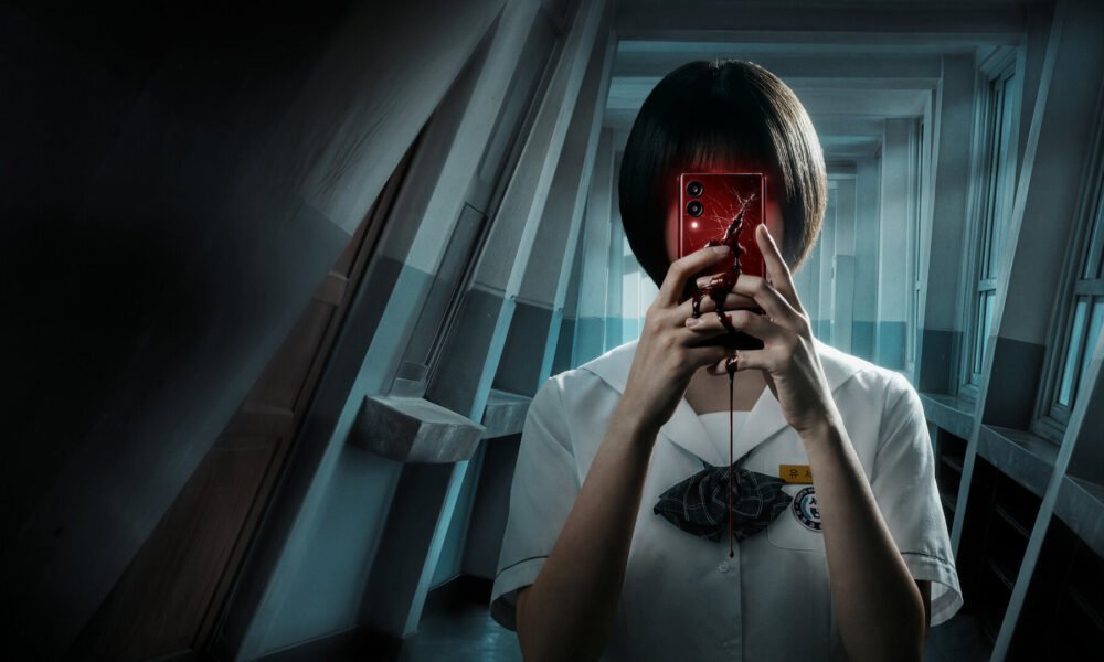 If Wishes Could Kill Review: Netflix's First Korean YA Horror Series Is the K-Drama Surprise of 2026