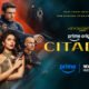 Citadel Season 2: Richard Madden and Priyanka Chopra Jonas Return for a Bigger, Bolder Spy Thriller